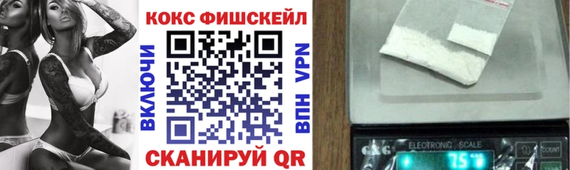 omg ссылки  Афипский  КОКАИН Боливия 