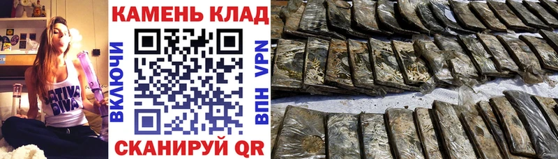 Гашиш Изолятор  Афипский 
