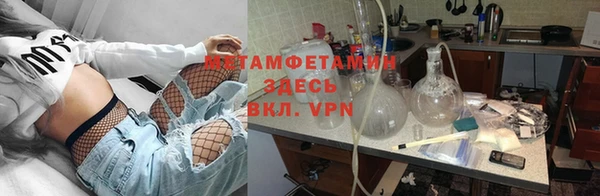 mdpv Беломорск