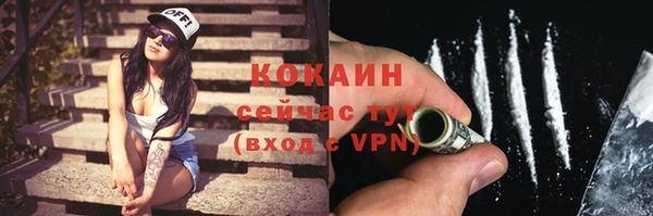 наркотики Белоозёрский