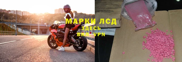 mdpv Беломорск