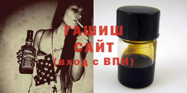 наркотики Белоозёрский