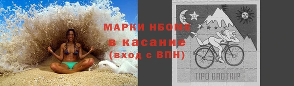 наркотики Белоозёрский