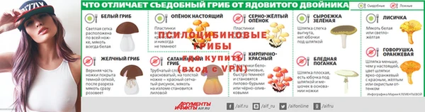 mdpv Беломорск