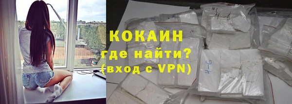 наркотики Белоозёрский