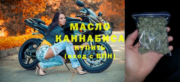mdpv Беломорск