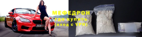 наркотики Белоозёрский