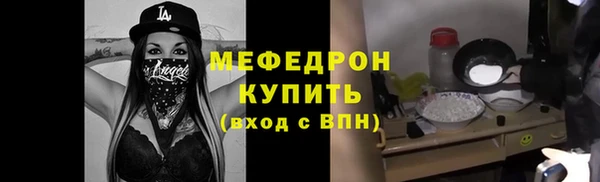 наркотики Белоозёрский