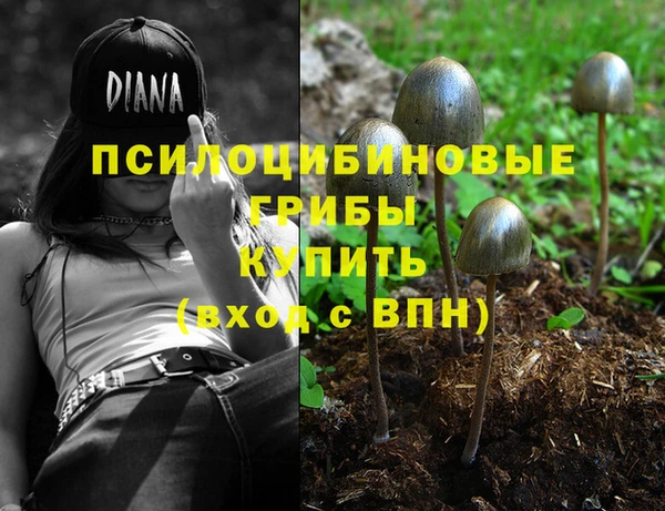 наркотики Белоозёрский