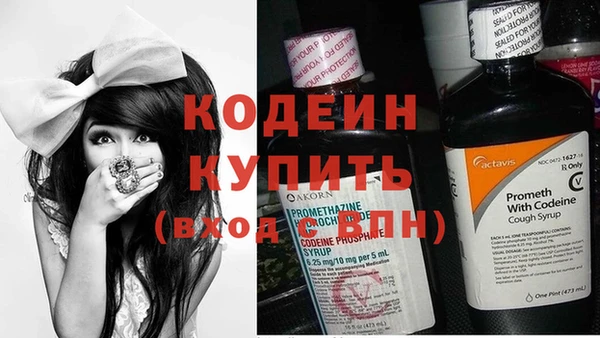 mdpv Беломорск