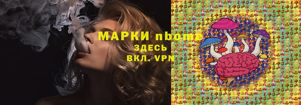 mdpv Беломорск