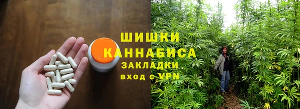 наркотики Белоозёрский