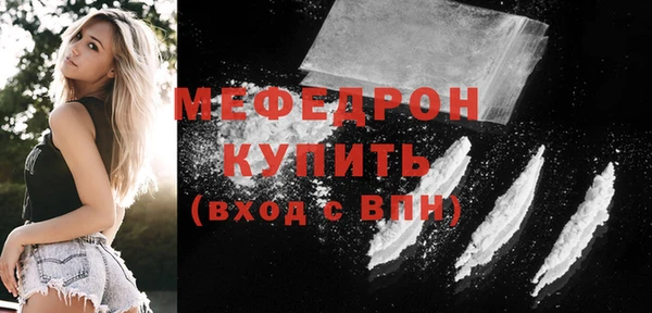 наркотики Белоозёрский