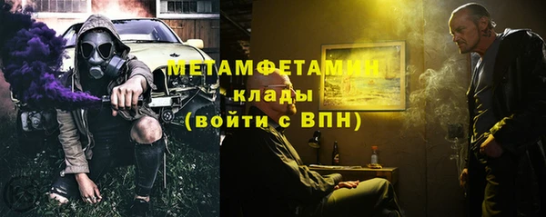 наркотики Белоозёрский