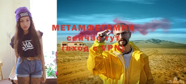 mdpv Беломорск