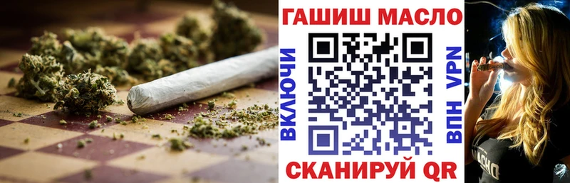 ОМГ ОМГ как зайти  где продают наркотики  Афипский  Дистиллят ТГК THC oil 