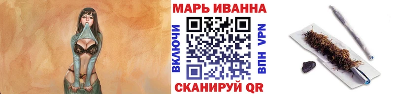 Канабис SATIVA & INDICA  где можно купить   кракен зеркало  Афипский 